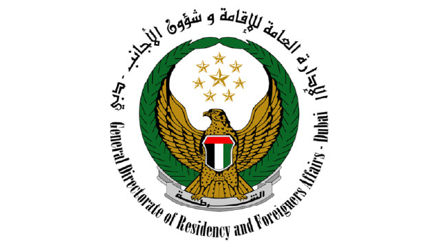 INT-Immigration-Center-Dubai-logo