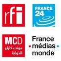 Logo „France Médias Monde“